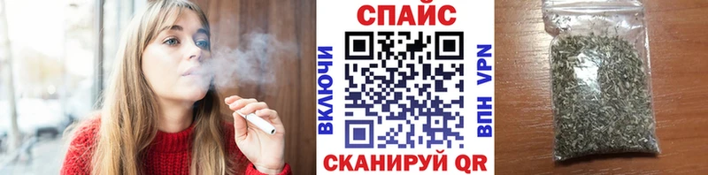 Бутират оксана  Грязовец 