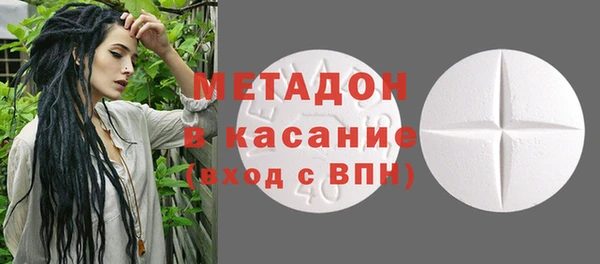 кокаин колумбия Алексин