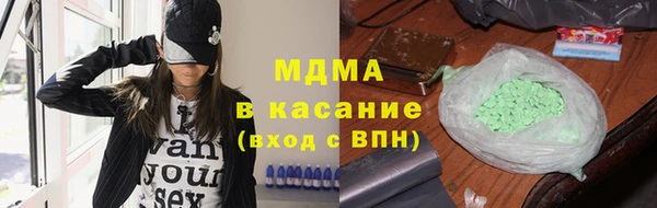 бошки Алзамай