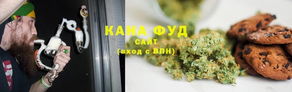 бошки Алзамай