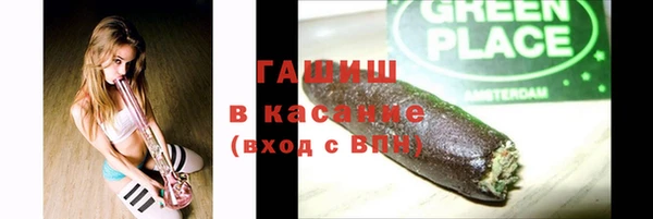 прущая мука Иннополис