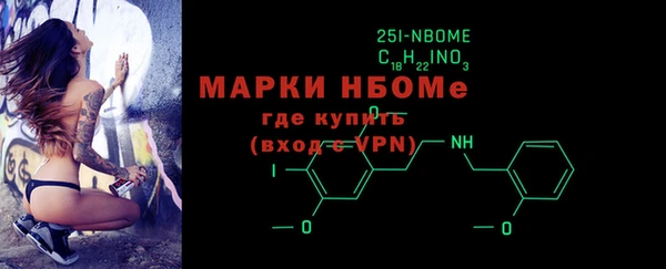 кокаин колумбия Алексин
