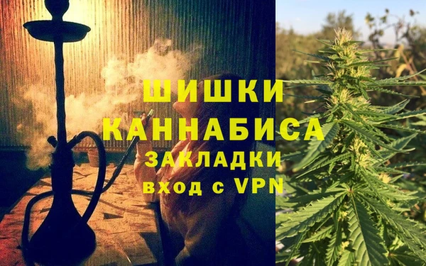 MESCALINE Алексеевка