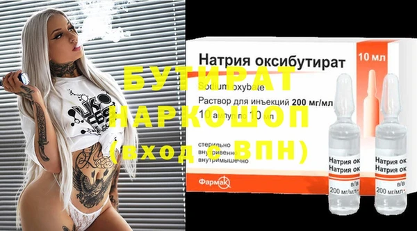 кокаин колумбия Алексин