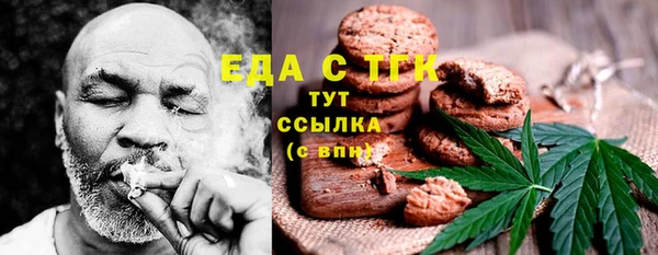 кокаин колумбия Алексин
