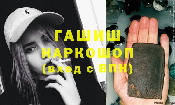 кокаин колумбия Алексин