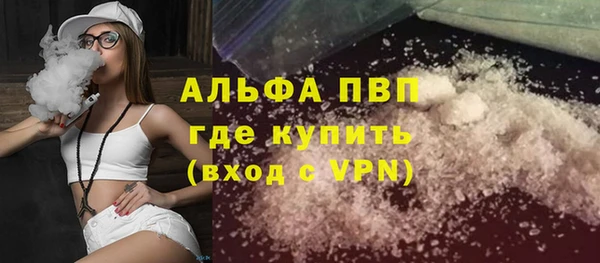 MESCALINE Алексеевка