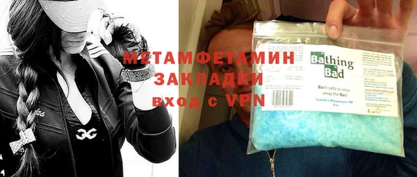 MESCALINE Алексеевка
