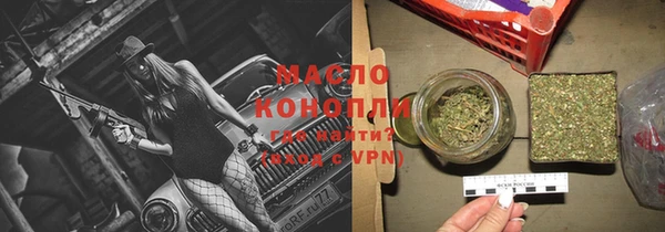 MESCALINE Алексеевка