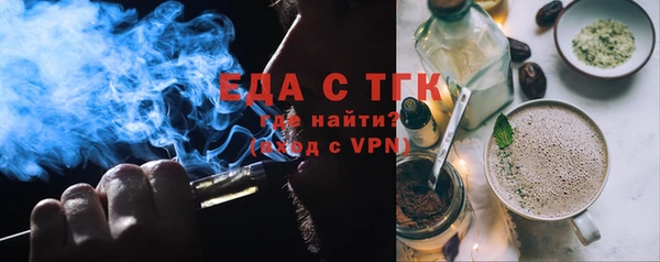 альфа пвп VHQ Инсар