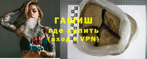 MESCALINE Алексеевка
