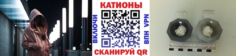 Меф VHQ  хочу наркоту  Грязовец 